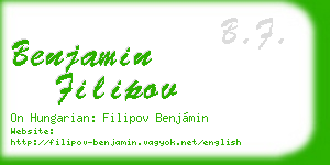 benjamin filipov business card
