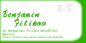 benjamin filipov business card